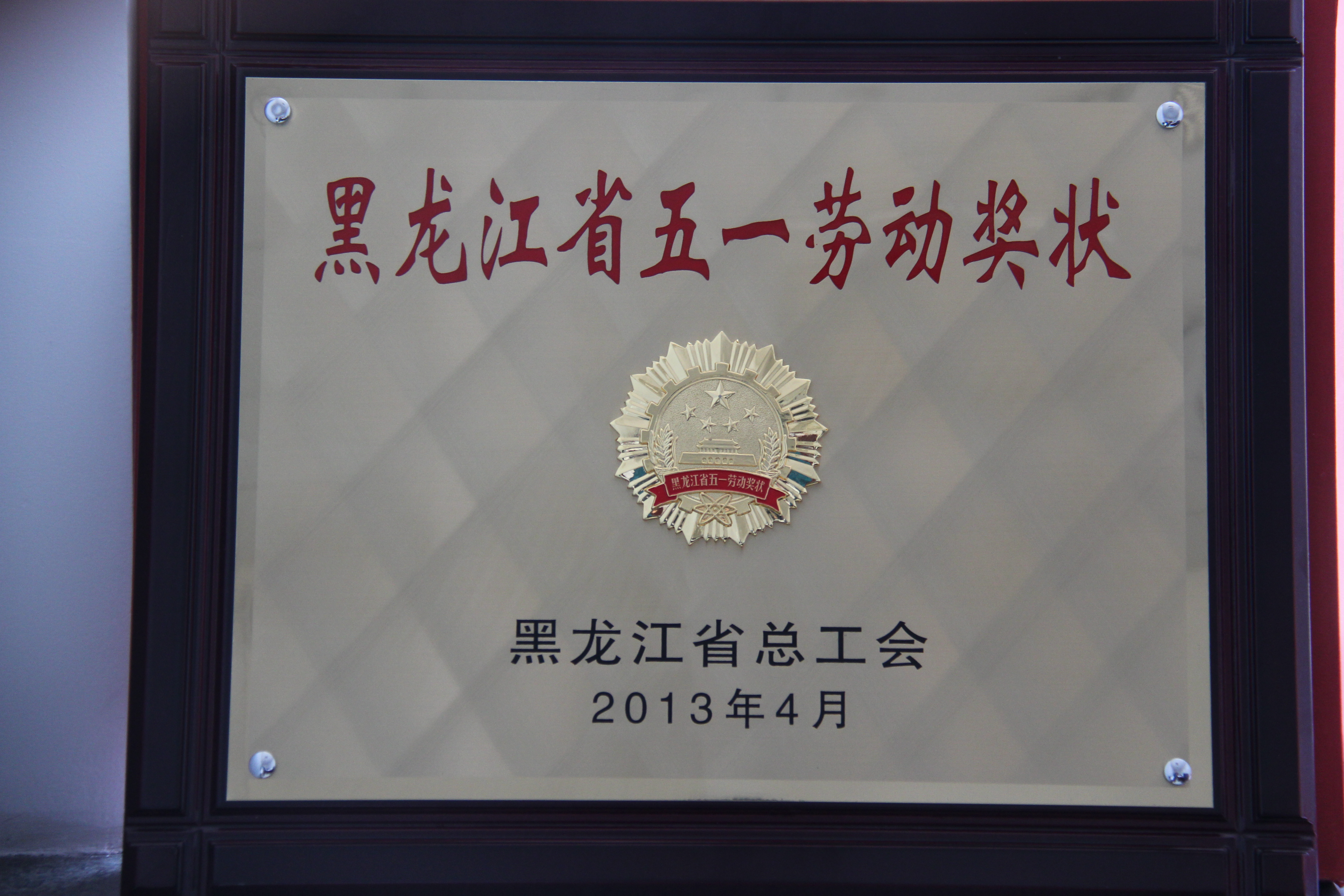 ������ʡ��һ�Ͷ�����