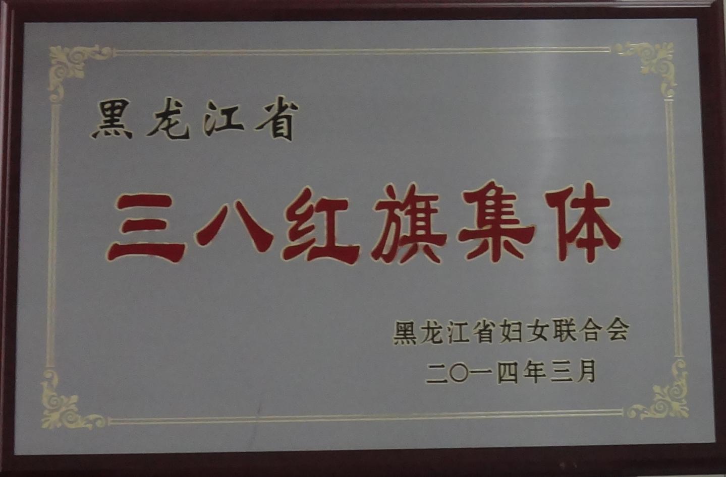 ���˺��켯��